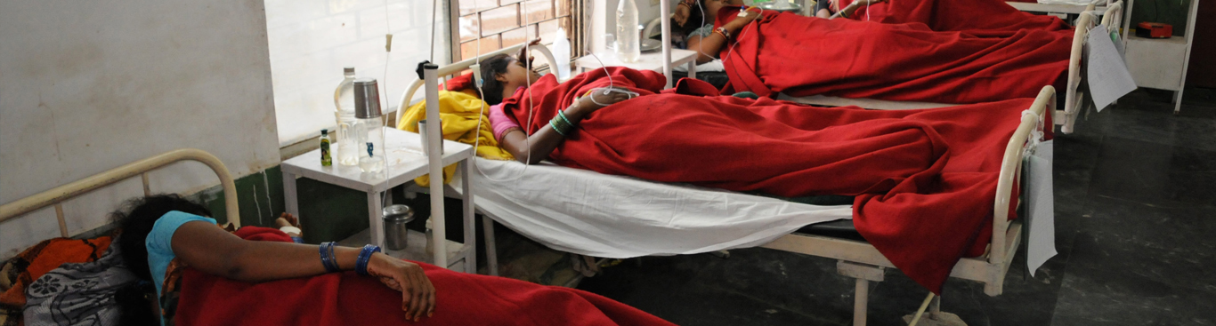 Shivay Hospital banner