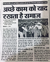 SB Consultancy Services