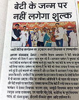 SB Consultancy Services