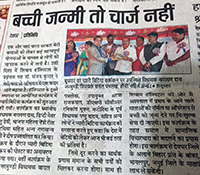 SB Consultancy Services